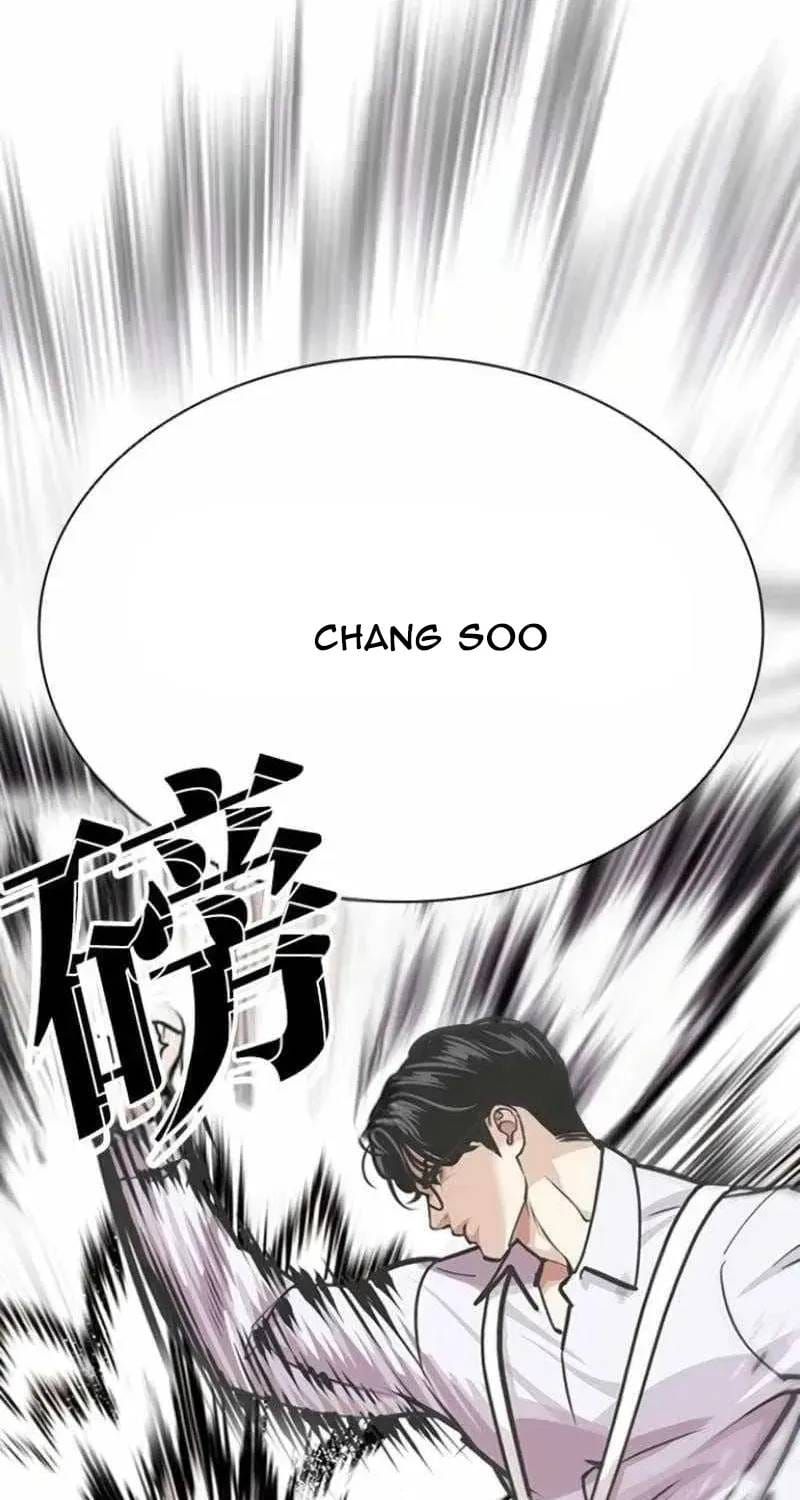 Hoán Đổi Diệu Kỳ Chap 597 - Next Chap 598
