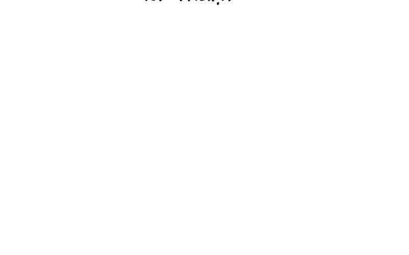 Hoán Đổi Diệu Kỳ Chap 597 - Next Chap 598