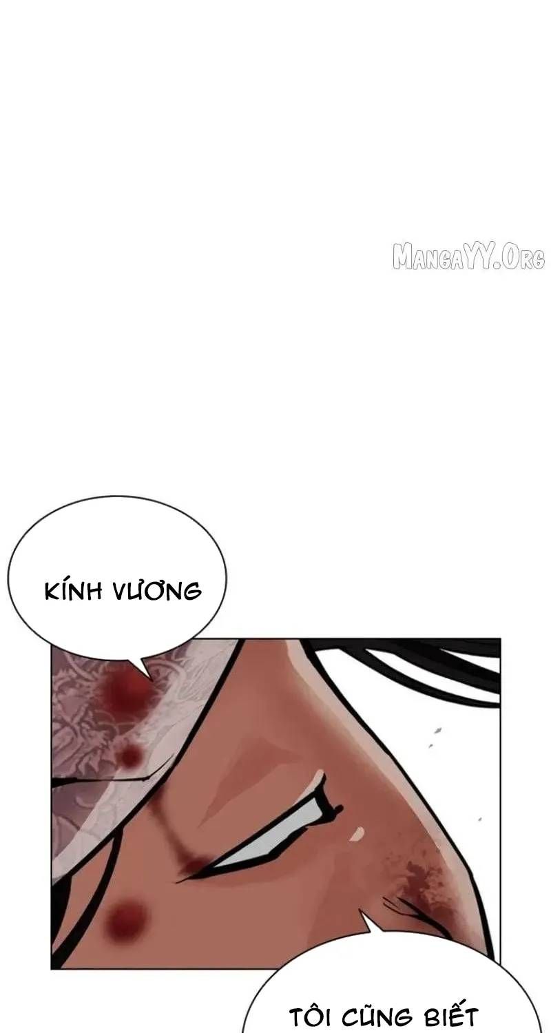 Hoán Đổi Diệu Kỳ Chap 597 - Next Chap 598