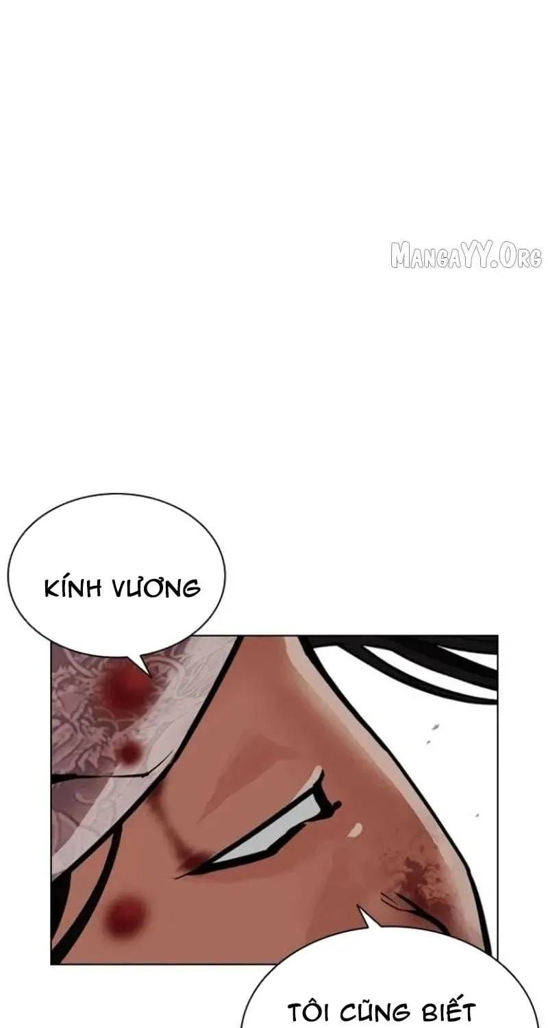 Hoán Đổi Diệu Kỳ Chap 597 - Next Chap 598