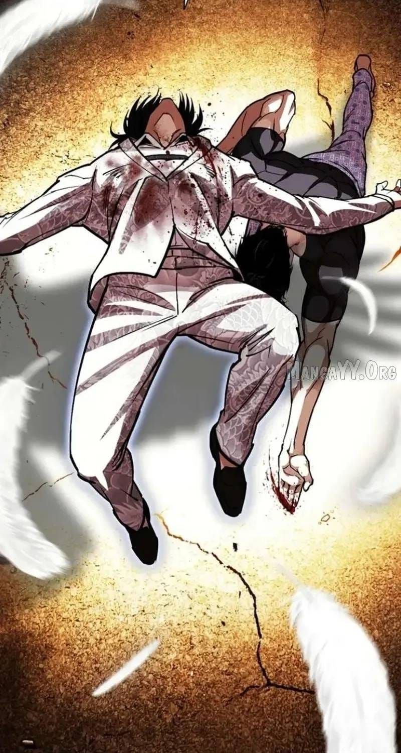 Hoán Đổi Diệu Kỳ Chap 597 - Next Chap 598