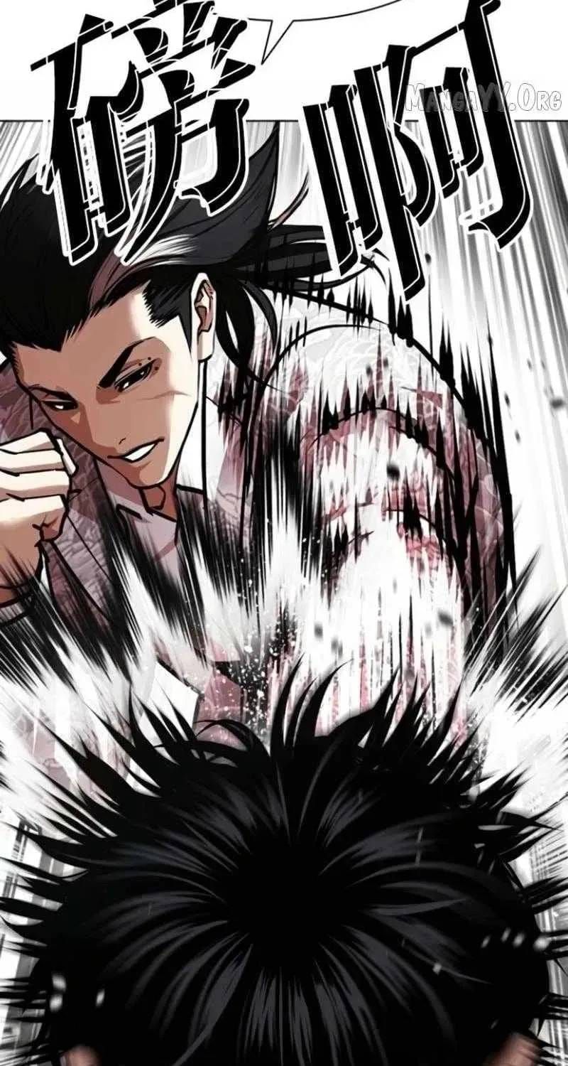 Hoán Đổi Diệu Kỳ Chap 597 - Next Chap 598