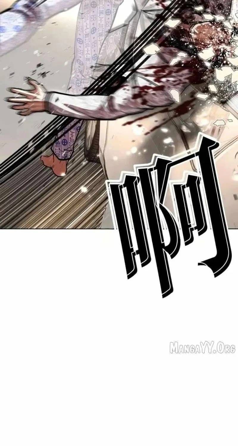 Hoán Đổi Diệu Kỳ Chap 597 - Next Chap 598