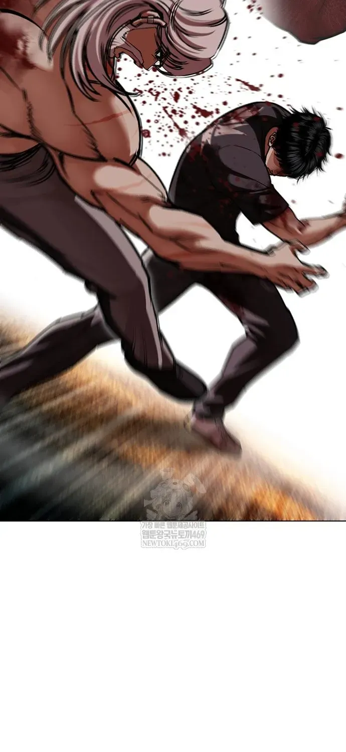 Hoán Đổi Diệu Kỳ Chap 598 - Next Chap 599