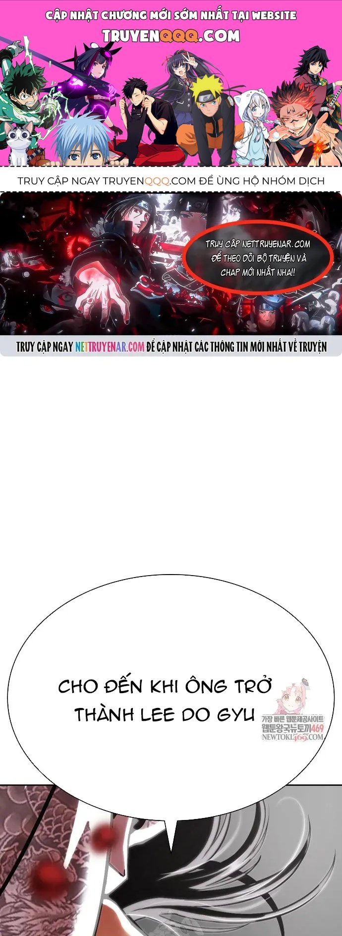 Hoán Đổi Diệu Kỳ Chap 598 - Next Chap 599