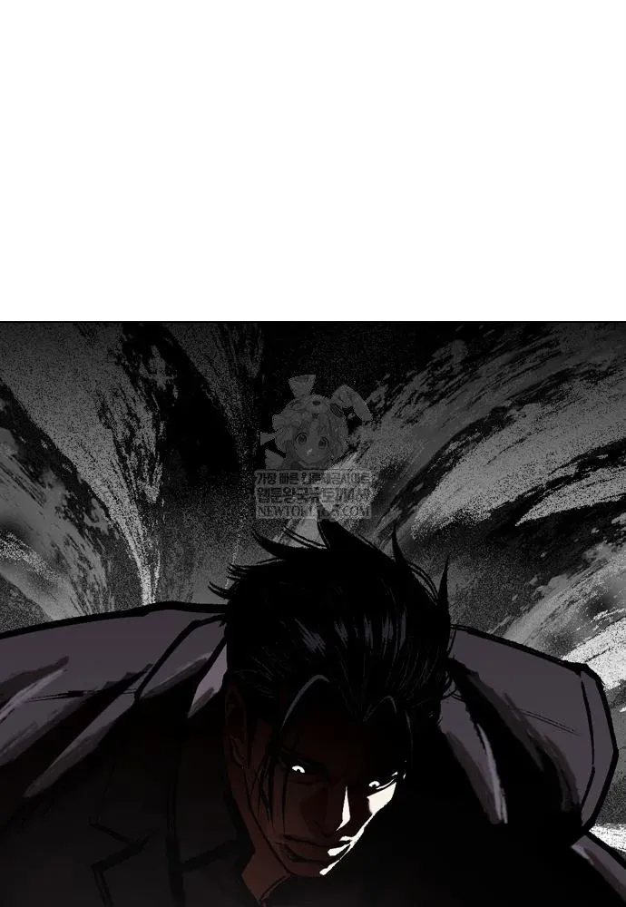 Hoán Đổi Diệu Kỳ Chap 598 - Next Chap 599