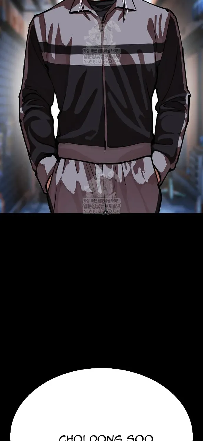 Hoán Đổi Diệu Kỳ Chap 598 - Next Chap 599