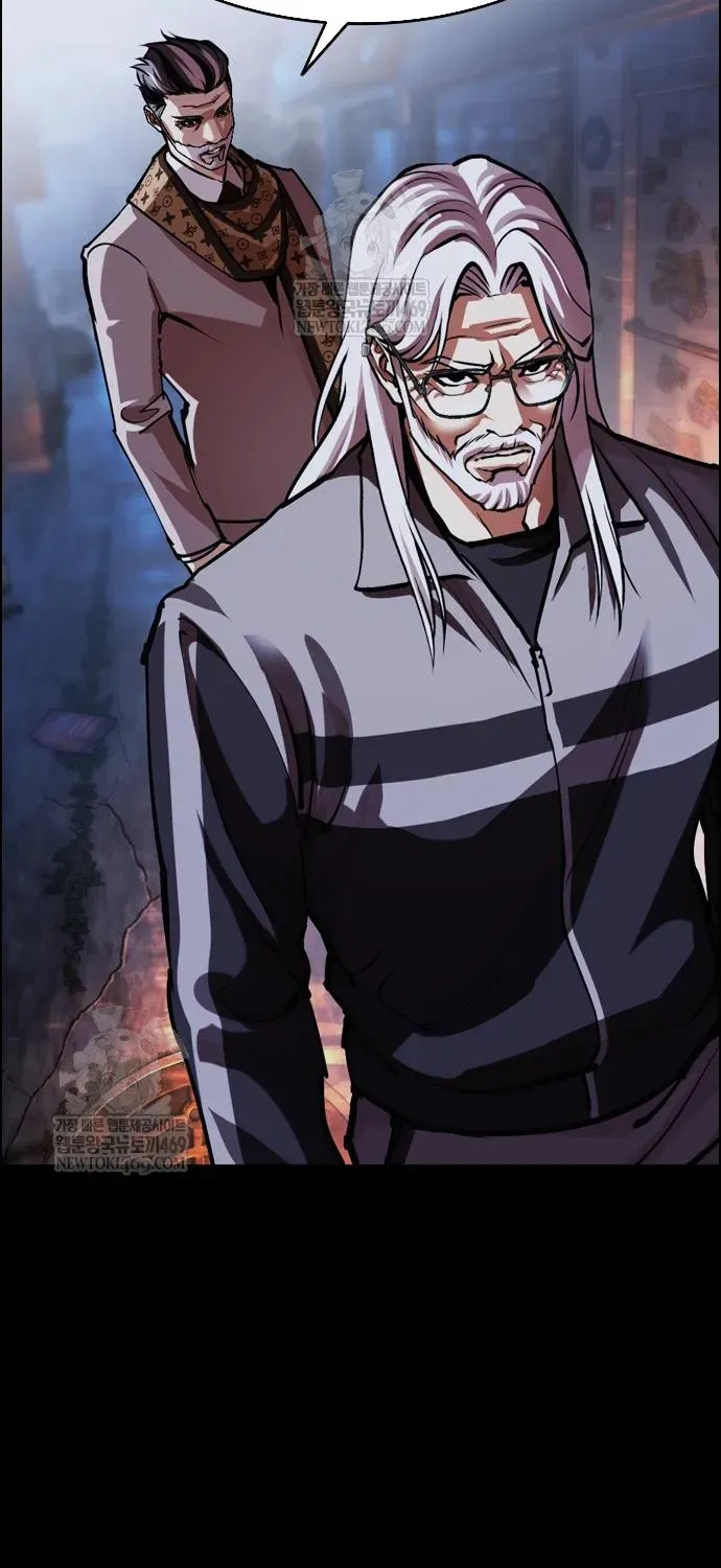 Hoán Đổi Diệu Kỳ Chap 598 - Next Chap 599