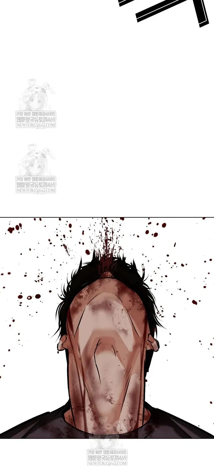 Hoán Đổi Diệu Kỳ Chap 598 - Next Chap 599