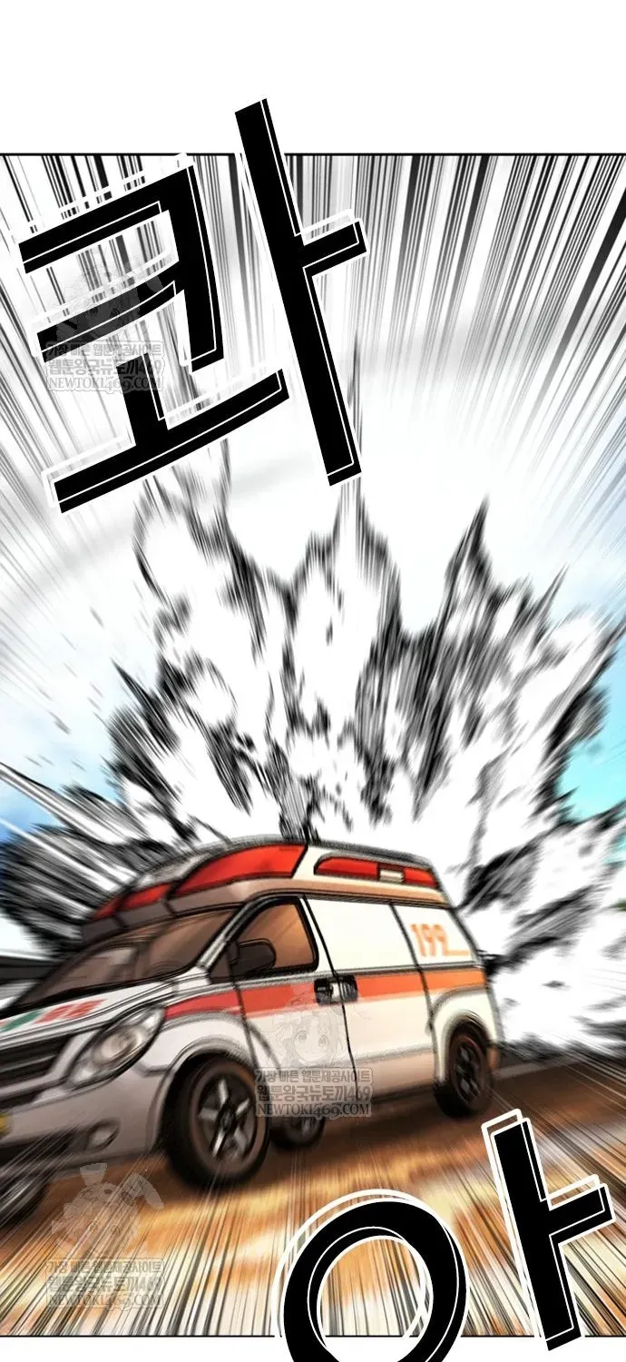 Hoán Đổi Diệu Kỳ Chap 598 - Next Chap 599