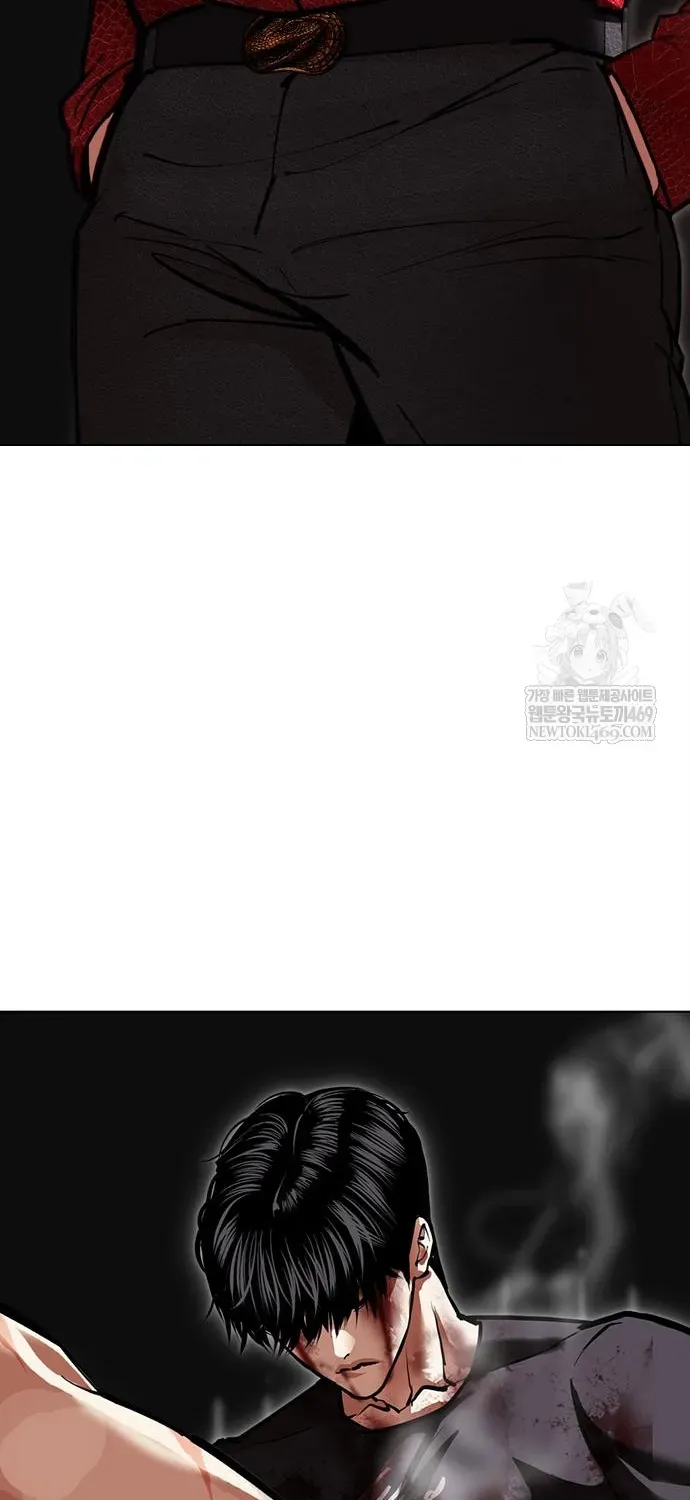 Hoán Đổi Diệu Kỳ Chap 598 - Next Chap 599