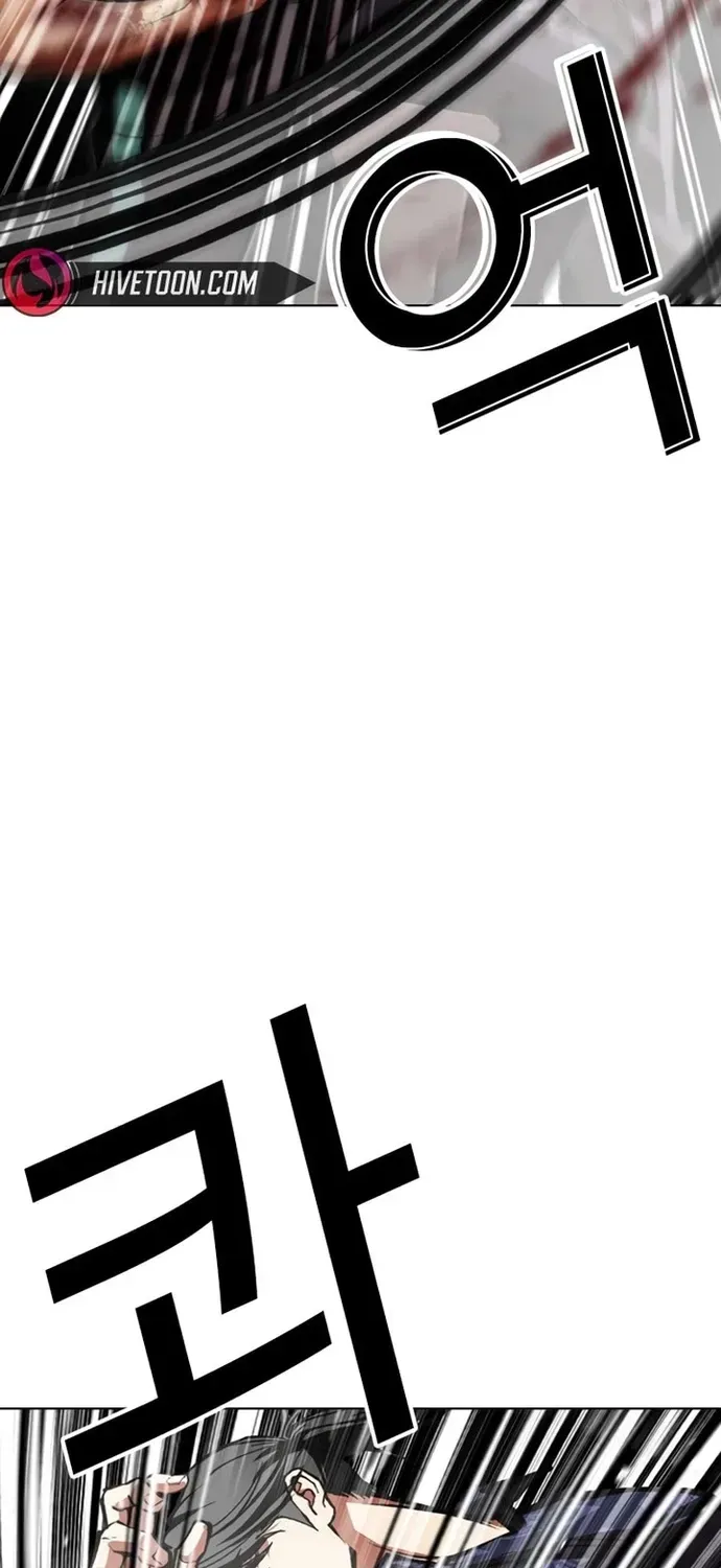 Hoán Đổi Diệu Kỳ Chap 599 - Next Chap 600