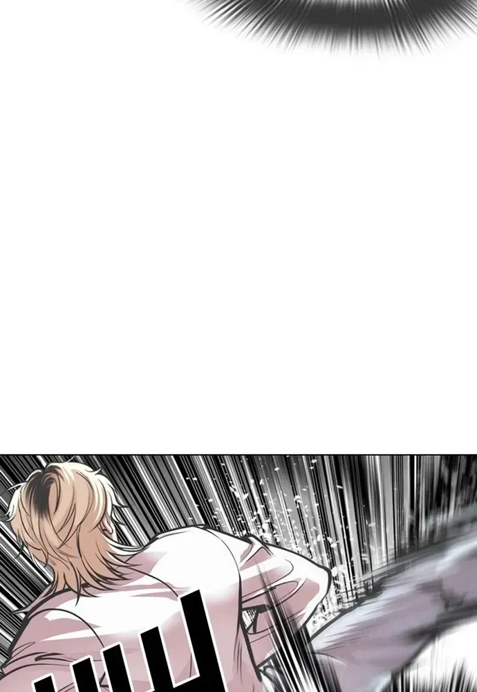 Hoán Đổi Diệu Kỳ Chap 599 - Next Chap 600