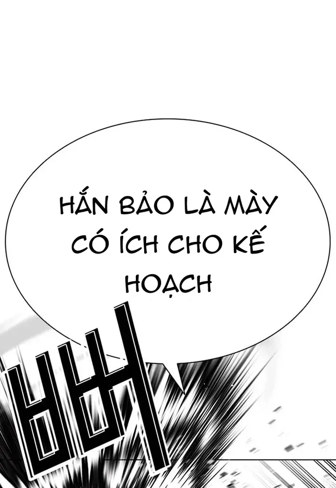 Hoán Đổi Diệu Kỳ Chap 599 - Next Chap 600