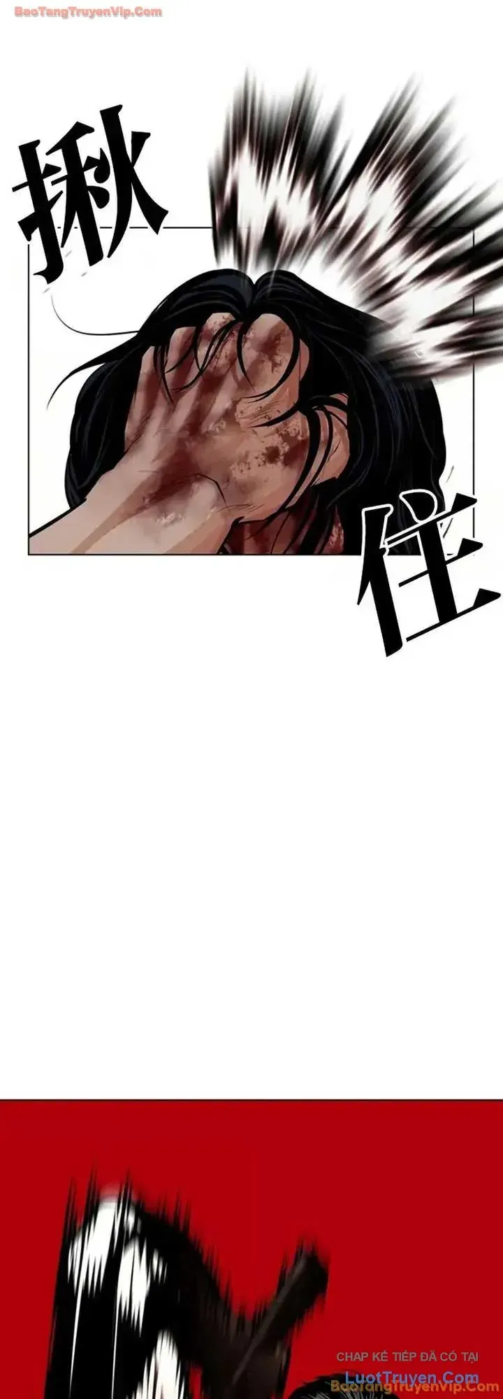 Hoán Đổi Diệu Kỳ Chap 604 - Next Chap 605