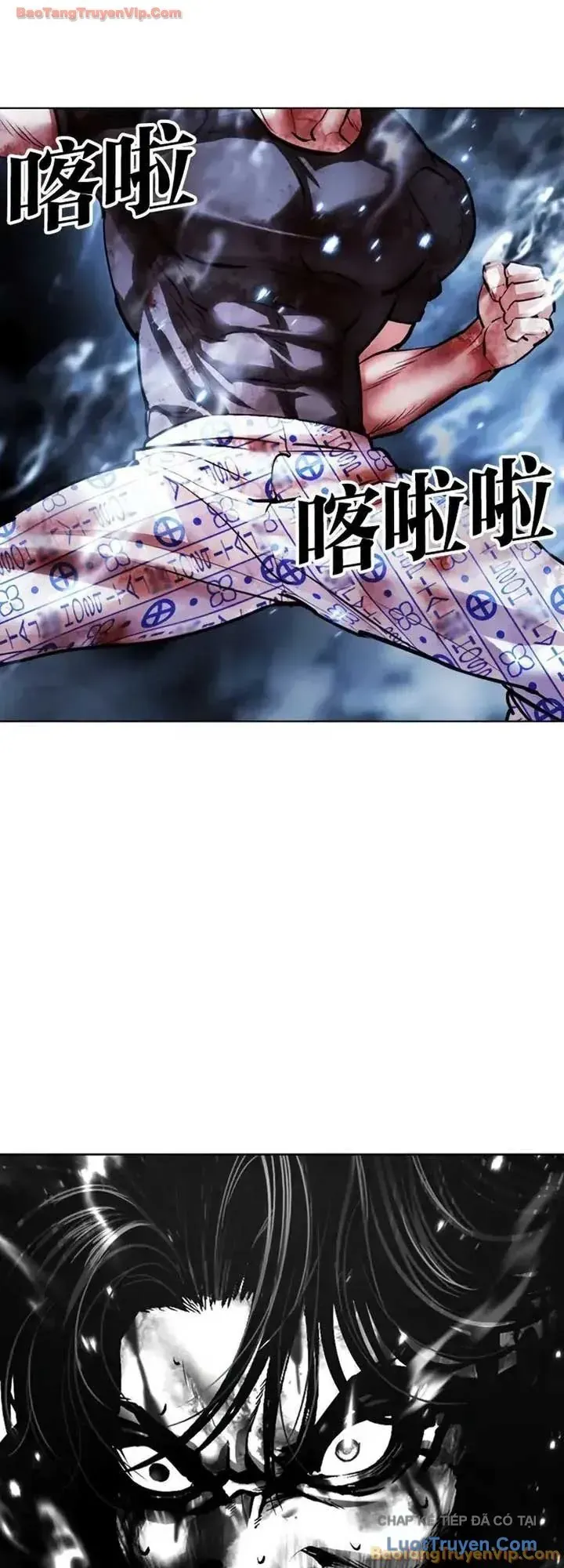 Hoán Đổi Diệu Kỳ Chap 604 - Next Chap 605