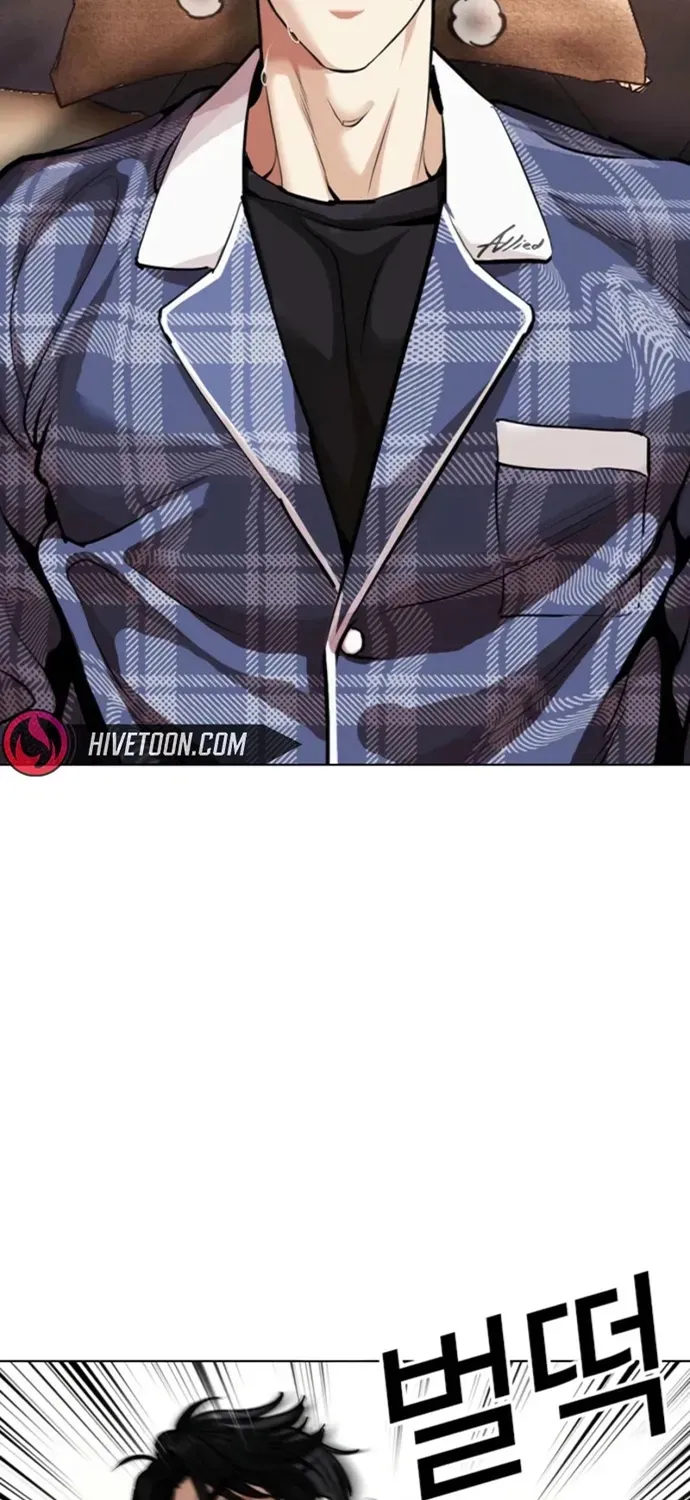 Hoán Đổi Diệu Kỳ Chap 605 - Next Chap 606