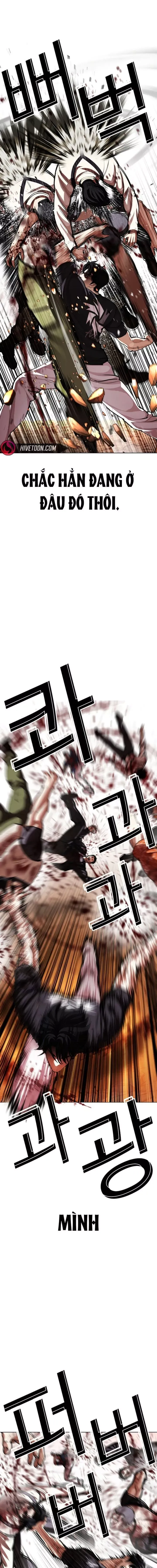 Hoán Đổi Diệu Kỳ Chap 607 - Next Chap 608