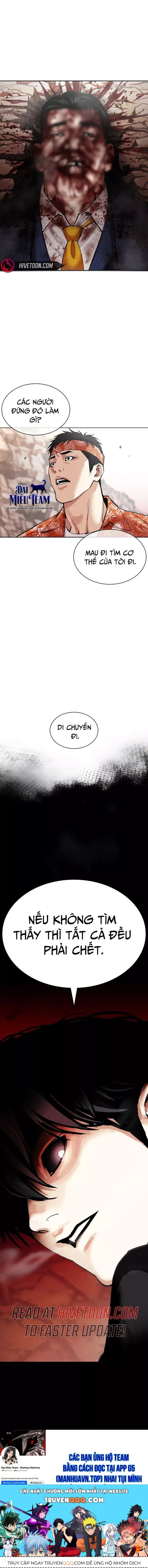 Hoán Đổi Diệu Kỳ Chap 607 - Next Chap 608