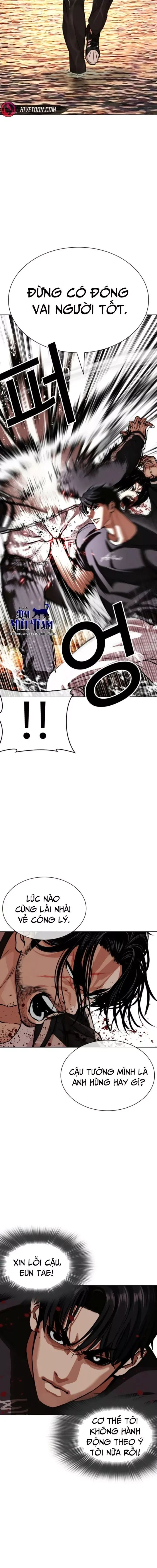 Hoán Đổi Diệu Kỳ Chap 608 - Next Chap 609