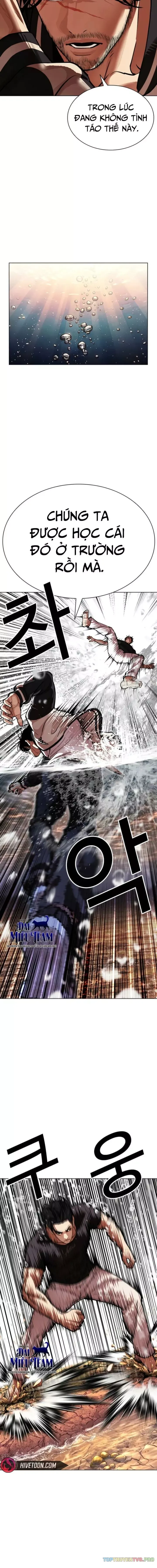 Hoán Đổi Diệu Kỳ Chap 608 - Next Chap 609