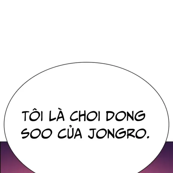 Hoán Đổi Diệu Kỳ Chap 609 - Next Chap 610