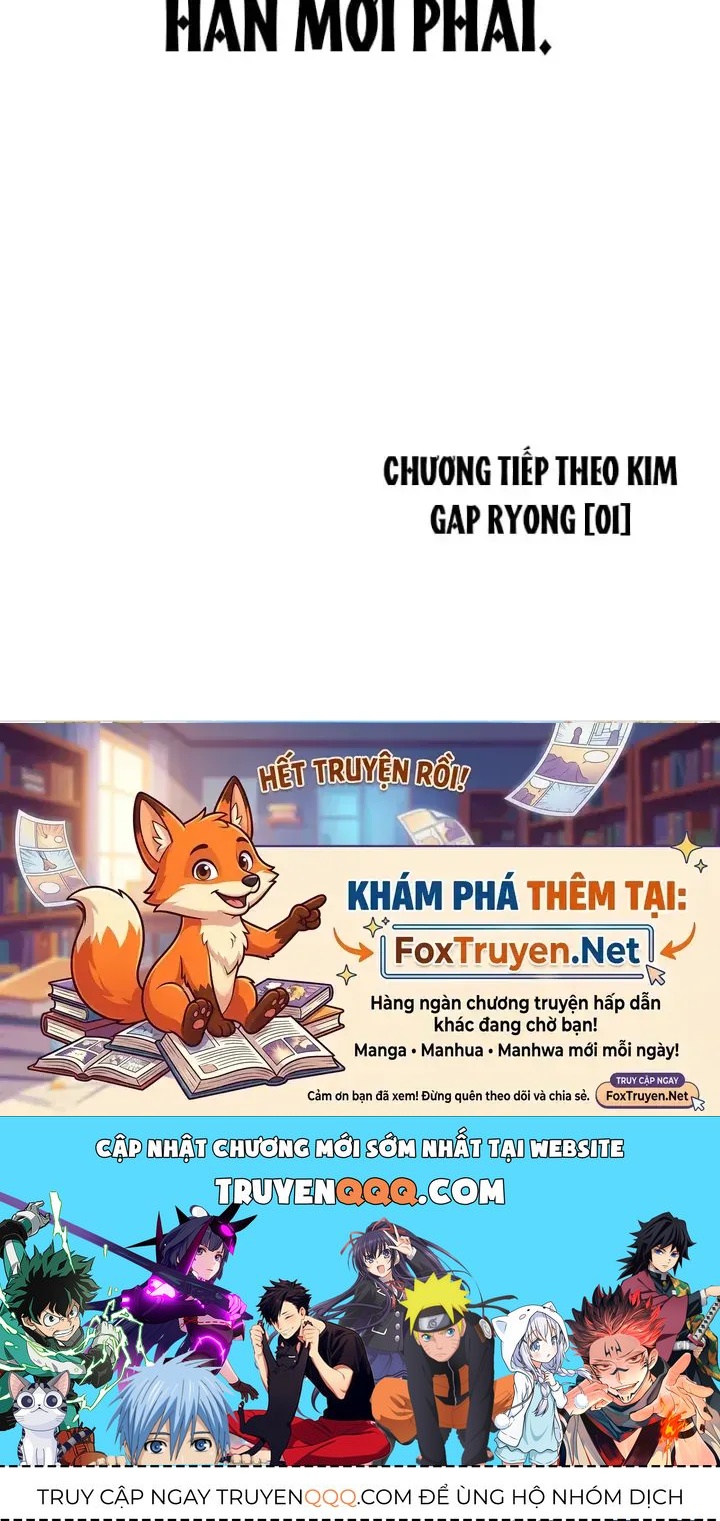 Hoán Đổi Diệu Kỳ Chap 609 - Next Chap 610