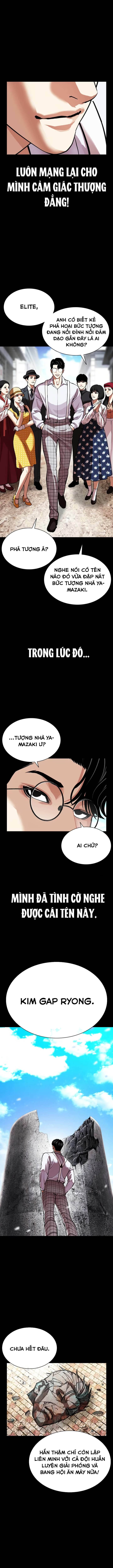 Hoán Đổi Diệu Kỳ Chap 614 - Next Chap 615