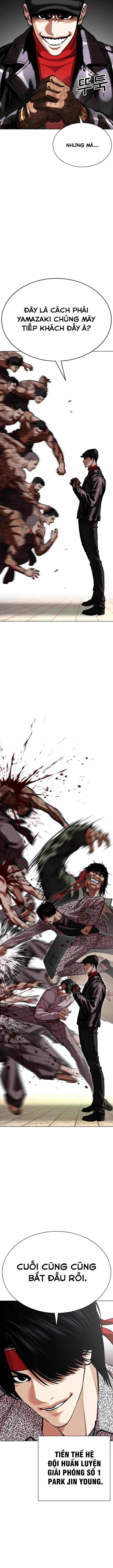 Hoán Đổi Diệu Kỳ Chap 614 - Next Chap 615