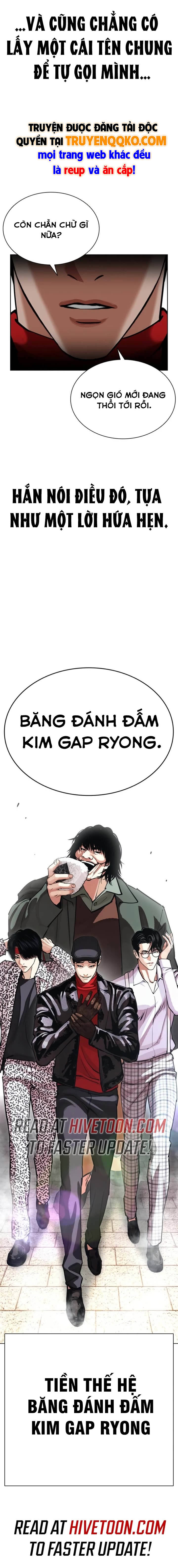 Hoán Đổi Diệu Kỳ Chap 614 - Next Chap 615
