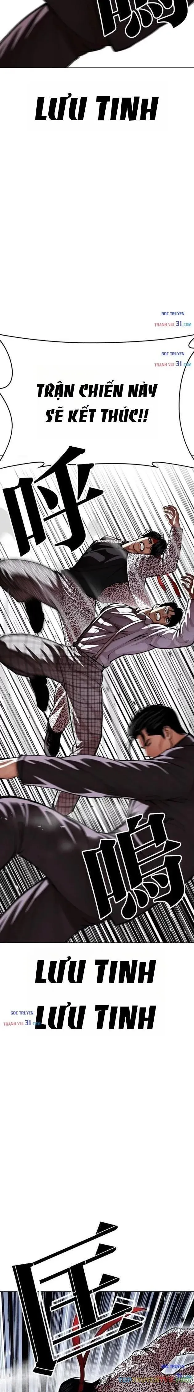 Hoán Đổi Diệu Kỳ Chap 625 - Next Chap 626