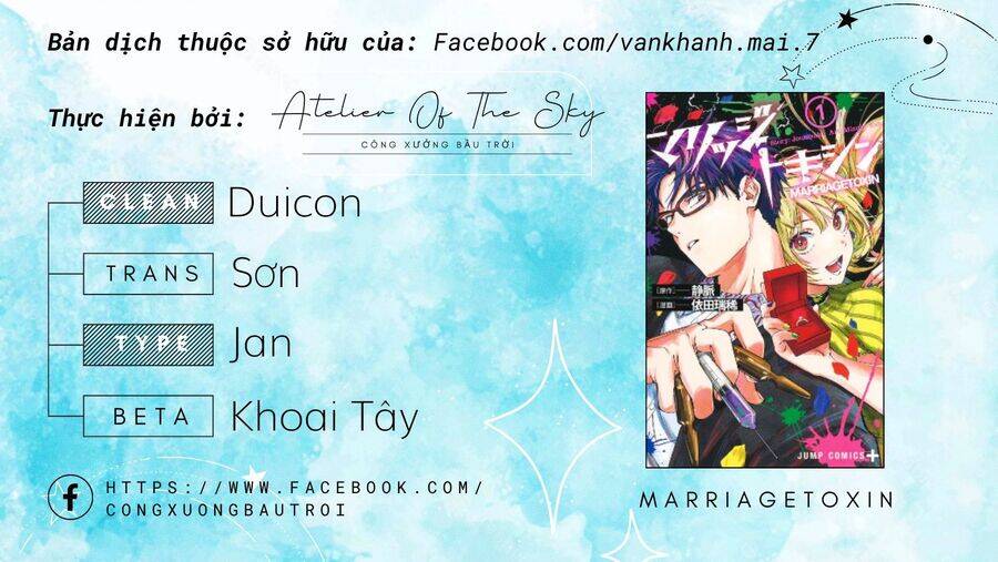 Marriagetoxin Chap 64 - Next Chap 65