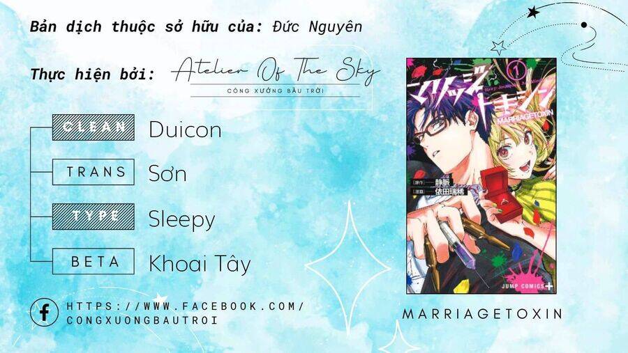 Marriagetoxin Chap 65 - Next Chap 66