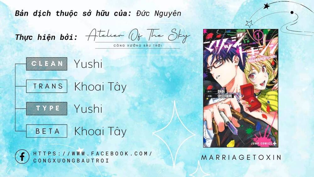 Marriagetoxin Chap 67 - Next Chap 68