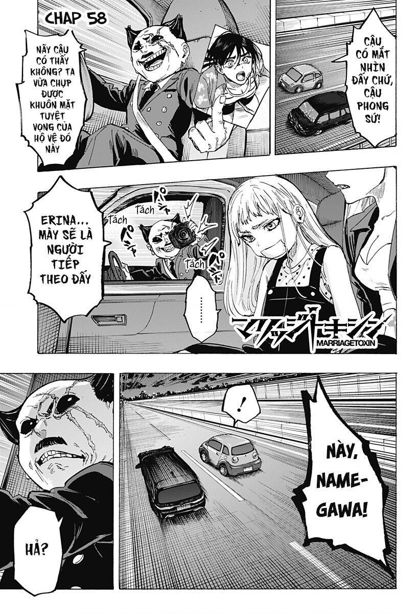 Marriagetoxin Chap 67 - Next Chap 68