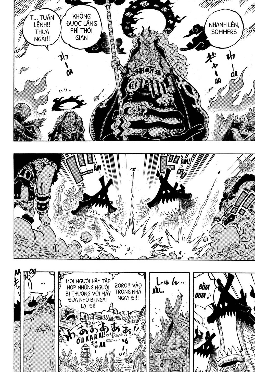 One Piece Chap 1180.5 - Next Chap 1181.5