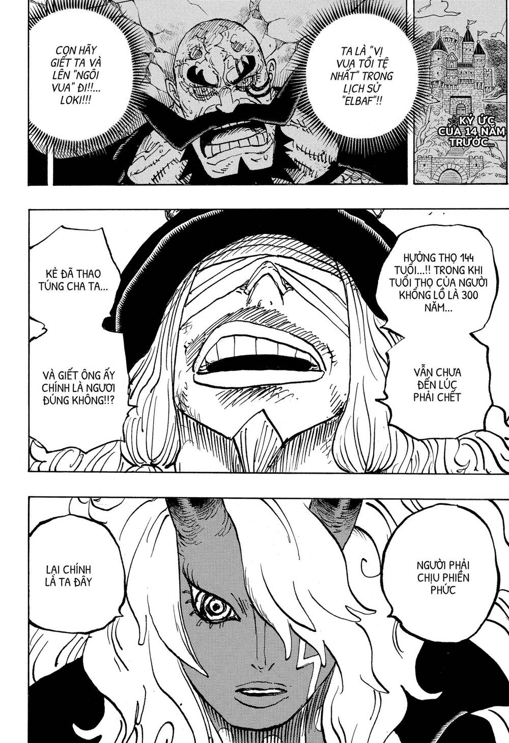 One Piece Chap 1181.5 - Next Chap 1182.5