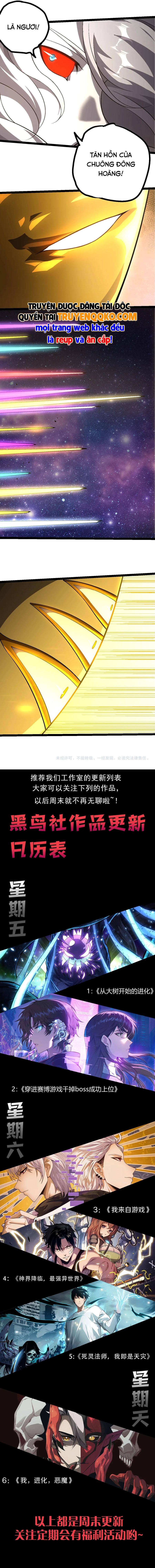 Chuyển Sinh Thành Liễu Đột Biến Chap 530 - Next Chap 531