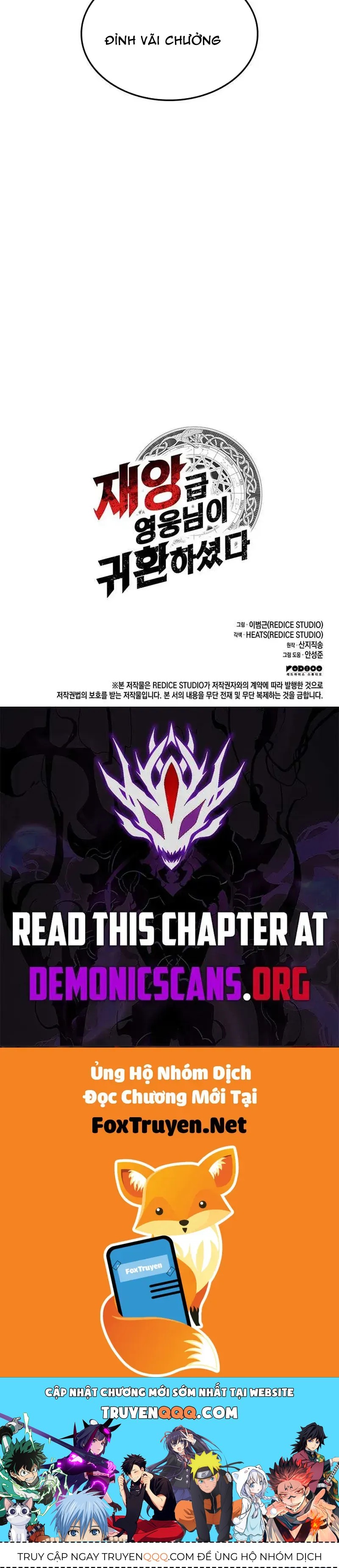 Vị Vua Mạnh Nhất Đã Trở Lại Chap 160 - Next Chap 161