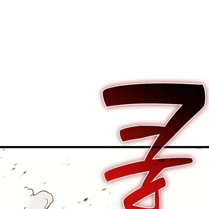 Vị Vua Mạnh Nhất Đã Trở Lại Chap 178 - Next Chap 179