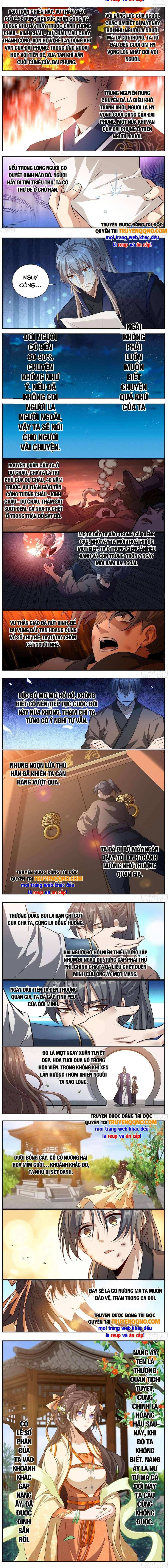 Đại Phụng Đả Canh Nhân Chap 601 - Next Chap 602