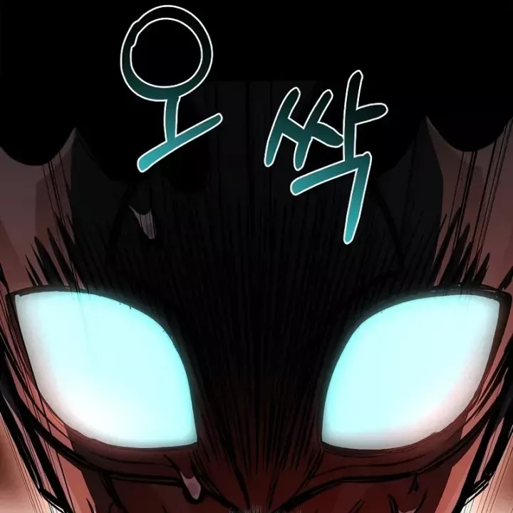 Thiên Tài Ma Pháp Sư Giấu Nghề Chap 131 - Next Chap 132