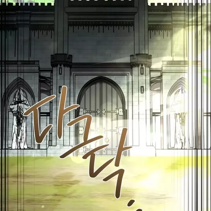 Thiên Tài Ma Pháp Sư Giấu Nghề Chap 148 - Next Chap 149