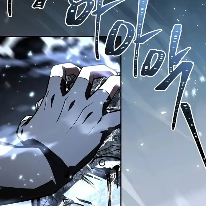 Thiên Tài Ma Pháp Sư Giấu Nghề Chap 145 - Next Chap 146