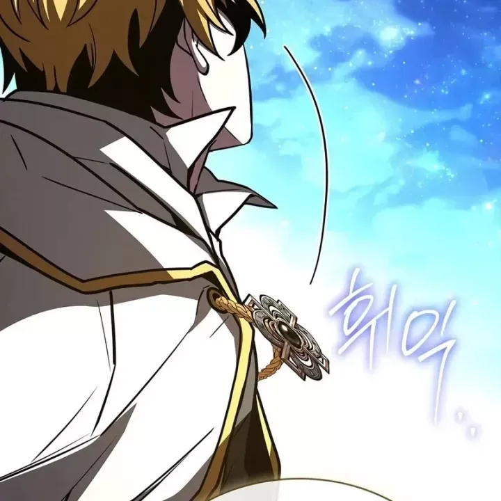 Thiên Tài Ma Pháp Sư Giấu Nghề Chap 146 - Next Chap 147