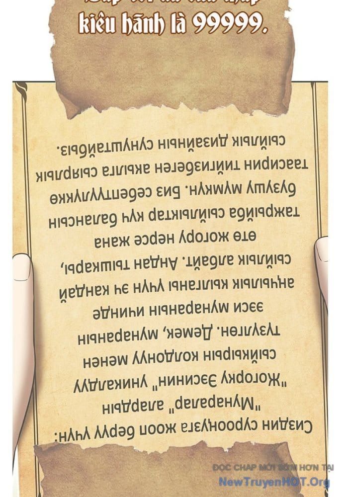 Gậy Gỗ Cấp 99+ Chap 179.5 - Next Chap 180.5