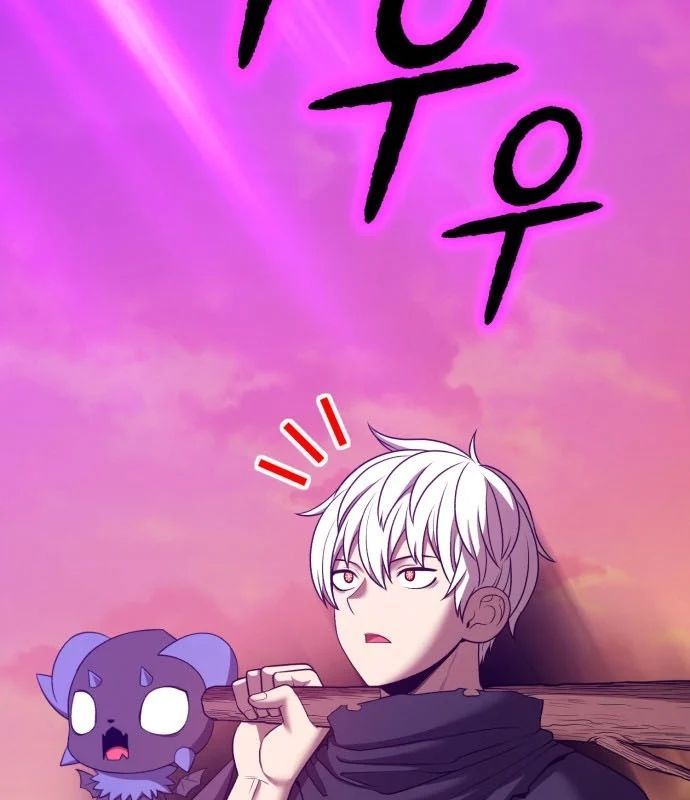 Gậy Gỗ Cấp 99+ Chap 175 - Next Chap 176