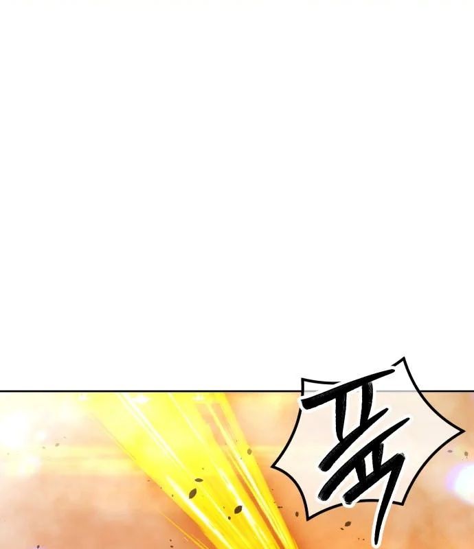 Gậy Gỗ Cấp 99+ Chap 175 - Next Chap 176