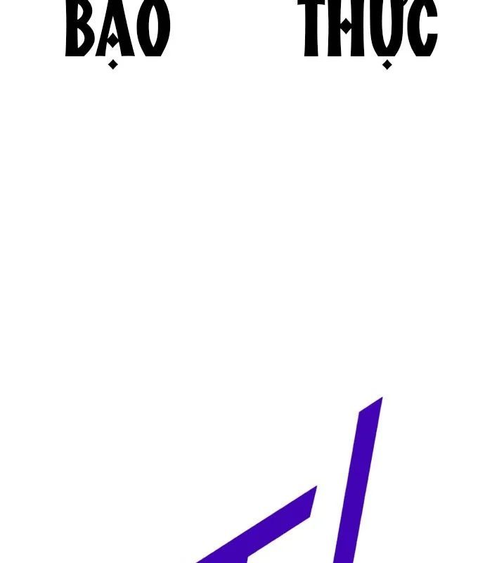 Gậy Gỗ Cấp 99+ Chap 175 - Next Chap 176