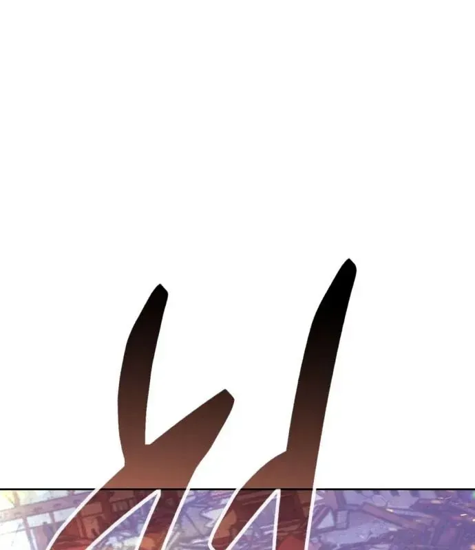 Gậy Gỗ Cấp 99+ Chap 177 - Next Chap 178